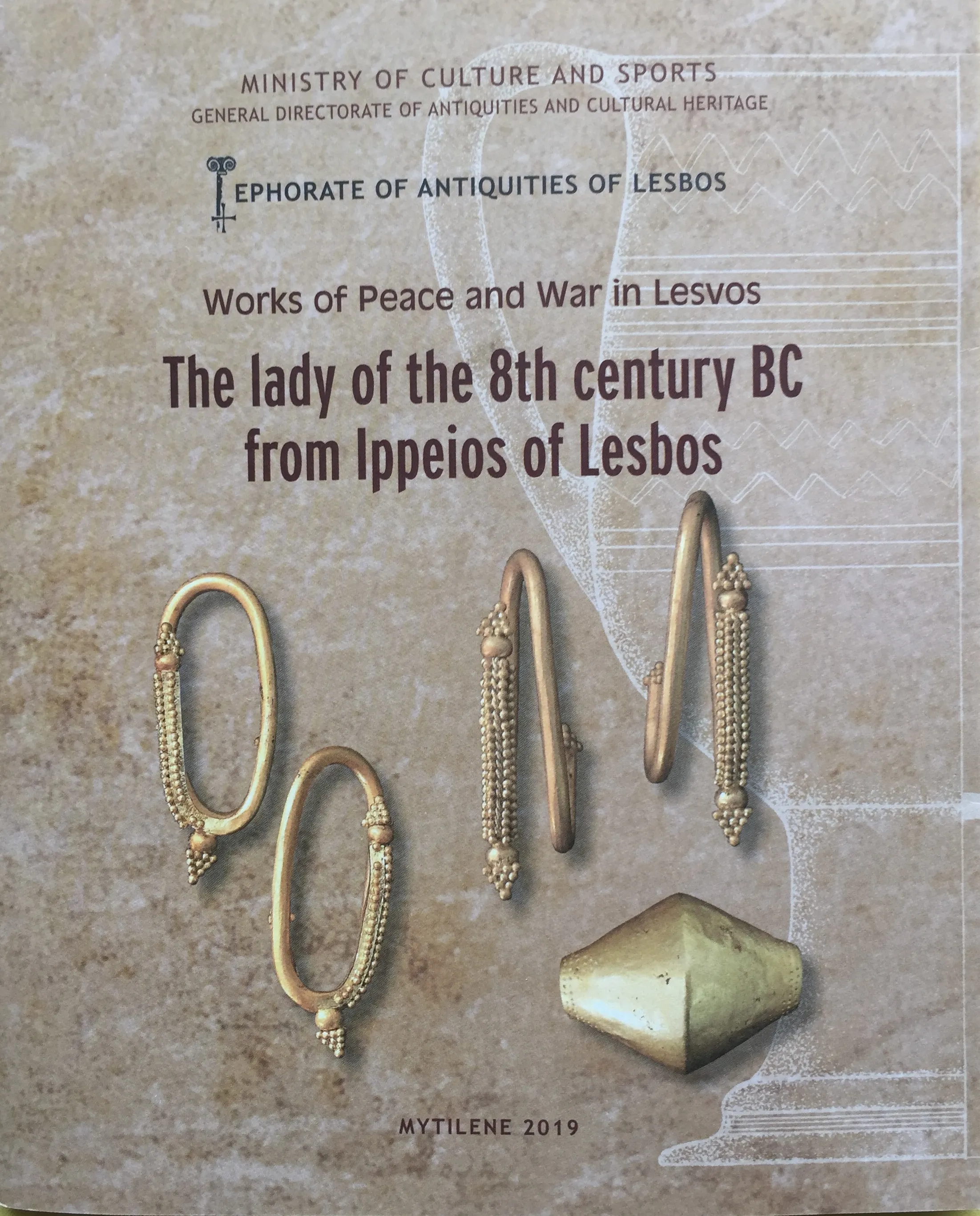 The Lady of Ippeios